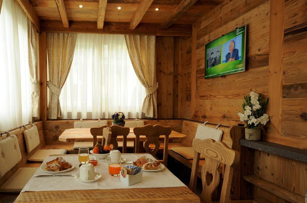 Вілла Agritur Melissa Croviana Номер фото